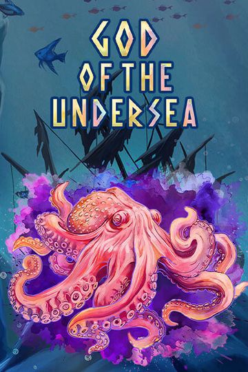 God of the Undersea